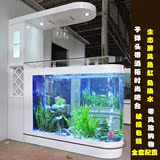 鱼缸水族箱欧式子弹头玻璃屏风烤漆落地酒柜创意大型中型包邮鞋柜