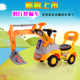 儿童挖土机玩具车可坐可骑1-3岁四轮滑行工程车扭扭车音乐挖掘机
