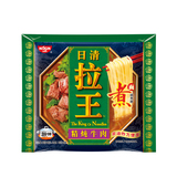 【天猫超市】日清拉王精炖牛肉 方便面102g/袋速食泡面拉面袋装
