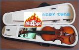代理出口手工实木考级小提琴 初学者成人儿童全配调好音xiaotiqin