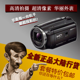 正品行货Sony/索尼 HDR-PJ670 投影 WIFI PJ670E 高清摄像机
