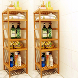 楠竹浴室收纳架创意家居卫生间脸盆架洗手间储物架实木洗澡置物架