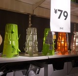 IKEA 宜家 正品 代购 卡秋塔 台灯  多色可选