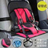 多功能安全儿童汽车座椅网布透气车载背带/餐椅坐垫