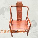 非洲花梨刺猬紫檀将军茶台主人椅/休闲椅/主人椅/八宝椅/红木圈椅