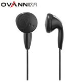 便携线控YY语音重低音耳塞台式电脑笔记本耳机ovann/欧凡OV-E11MV