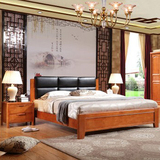 中式现代进口橡木实木床 真皮靠背软包 1.5米1.8米双人床特价包邮