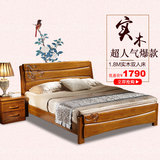 实木床1.8、1.5米双人床中式橡木床卧室家具高箱储物大床现代简约