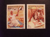 非洲邮票 科特迪瓦 土著民俗 手工业 绘画2全新