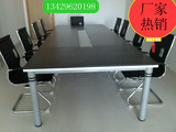杭州办公家具钢架会议桌洽谈桌油漆板式圆桌办公桌椭圆形