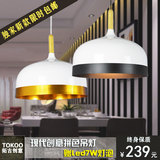 新款后现代简约创意餐厅金色拼色三头木艺圆灯具北欧宜家单头吊灯