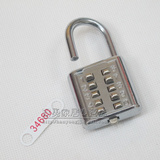 密码十位挂锁 按键式锌合金密码锁 健身房密码锁户外锁