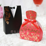结婚庆用品 精致韩式新郎新娘个性创意婚礼喜糖果盒套装批发包邮