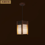 餐厅吊灯三头简约日式创意吧台吊灯实木现代个性餐厅灯单头