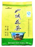 重庆特产山城花茶100g特级纸袋装绿茶茉莉花茶新茶叶特价热卖包邮