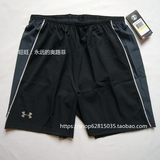 现货 安德玛Under Armour Coolswitch UA 跑步短裤速干1271846