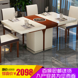 餐桌椅组合6人可折叠小户型 现代简约长方形4人伸缩钢化玻璃餐桌