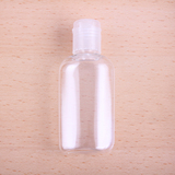 蒙氏教具25ml 清洁液/乳液/打蜡液分装瓶 瓶身可挤压  透明