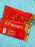 正山小种  红茶  福建泉州自产自销  健康养胃  有机茶(250g包邮)