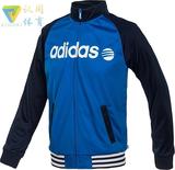 专柜正品 Adidas Neo 男子运动休闲针织夹克外套 F78944