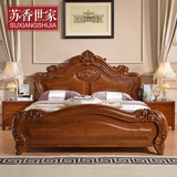全实木床榆木双人床1.8米欧式床美式气压高箱储物现代婚床水曲柳