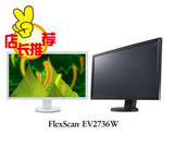 EIZO/艺卓EV2736W专业27寸IPS面板图形设计处理绘图专用显示器