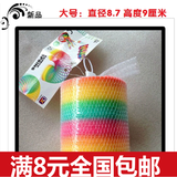 彩虹圈弹簧圈 儿童塑料玩具 成人大号批发 塑料叠叠圈加长 包邮