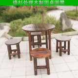 烧杉处理木制圆桌圆凳/休闲木桌椅/酒吧咖啡餐桌椅/1桌4凳