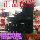 正品配发军靴07真皮作战靴07A作战鞋3515新式男特种兵夏季战术靴