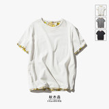 夏季新款纯色圆领t恤男修身 日系拼料短袖假两件打底衫潮青年半袖