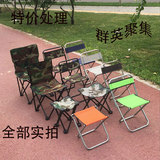 特价中国钓鱼椅子钓椅便携多功能台折叠凳座椅渔具垂钓用品配件