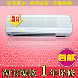 菊花陶瓷静音电暖器遥控暖风机壁挂式取暖器居浴两用防水冷暖风扇