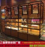 铁艺面包柜烤漆中岛柜台抽屉式边柜面包玻璃货架面包柜台展示柜台