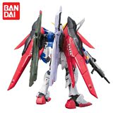 Bandai/万代高达RG拼装模型命运敢达181595男孩玩具