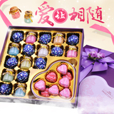 德芙巧克力礼盒装心形巧克力许愿瓶糖果女生创意生日礼物送女友