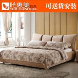 布艺床可拆洗双人床现代简约气动储物布床1.5/1.8米小户型婚床