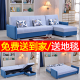 多功能沙发床1.8可折叠拆洗布艺两用小户型转角储物沙发床组合
