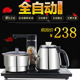 Xffh/新飞飞鸿 YS-S105电热水壶全自动上水壶茶具烧水壶消毒锅