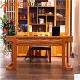 中式实木书桌台式 电脑桌简约现代书房办公桌白蜡木写字台