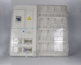 透明电表箱塑料电表箱单相电表箱16户室外防水防盗电表计量配电箱
