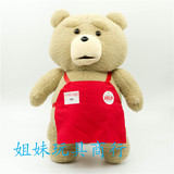 正版泰迪熊ted围裙粗口熊玩偶毛绒布艺玩具公仔抱枕生日礼物