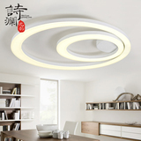 客厅吸顶灯现代简约 亚克力卧室创意极简北欧LED圆圈环形调光偏心