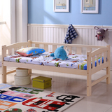 实木儿童床男孩女孩大童床带护栏1.2米单人床公主床婴儿床小孩床
