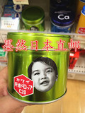 日本原装肝油丸KAWAI钙丸儿童成人维生素A+D+C肝油丸C20 200粒