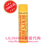 美国代购Burt's bees小蜜蜂蜂蜡润唇膏100%天然婴儿童润唇膏4.25g