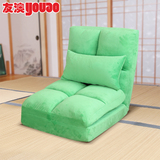 日式宜家单人折床布艺多功能多功能沙发床可折叠上靠背椅飘窗地板
