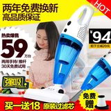 韩夫人家用手持迷你吸尘器推杆便携小型静音除螨大吸力强力吸尘机