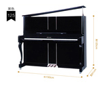 特价正品GLINKA格林卡125立式钢琴进口配件高端实木专业家庭考级