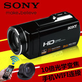 Sony/索尼专业家用高清1080p数码摄像机微型婚庆dv长焦自拍照相机