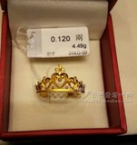 预定！香港代购周大福专柜正品皇冠 皇后冠 黄金戒指